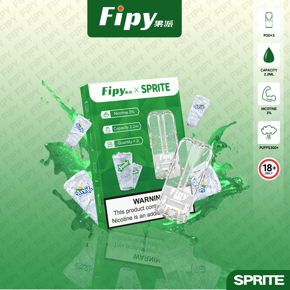 FIPY 果派 煙彈-(hp2)