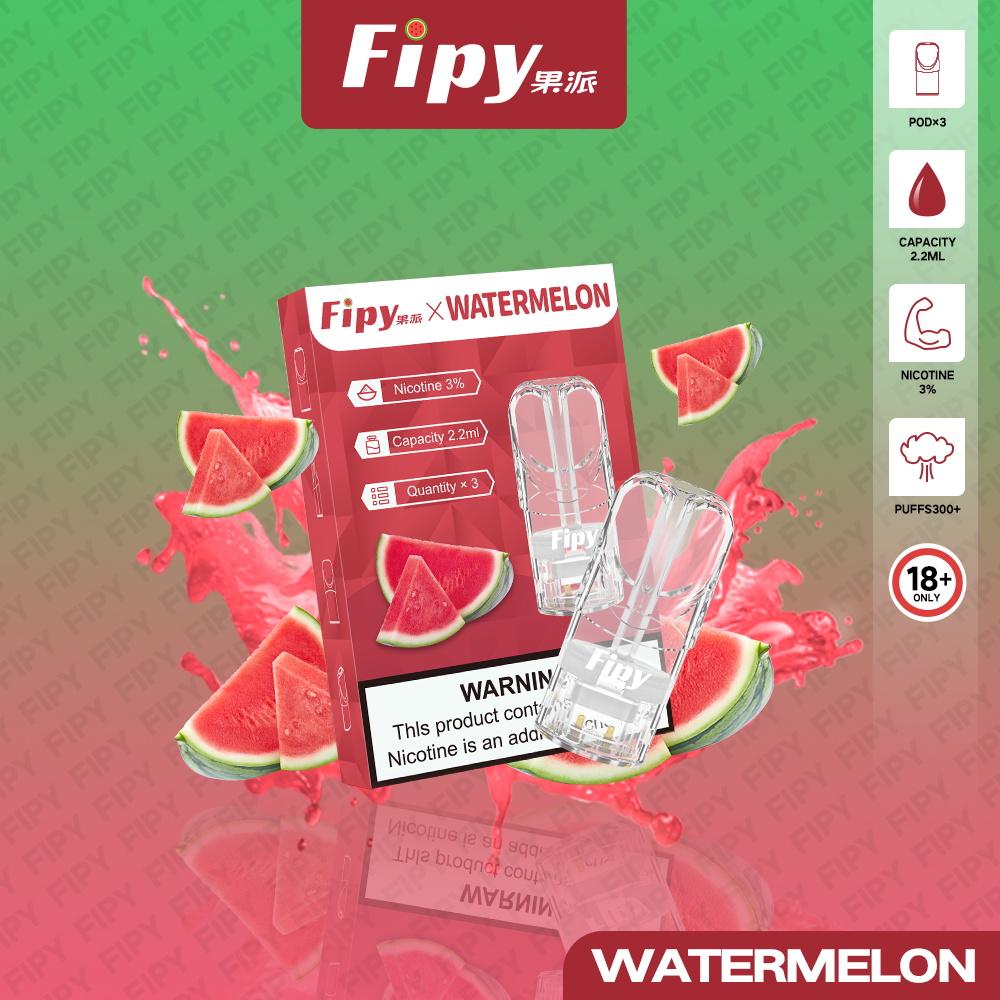 FIPY 果派 煙彈-(hp2)