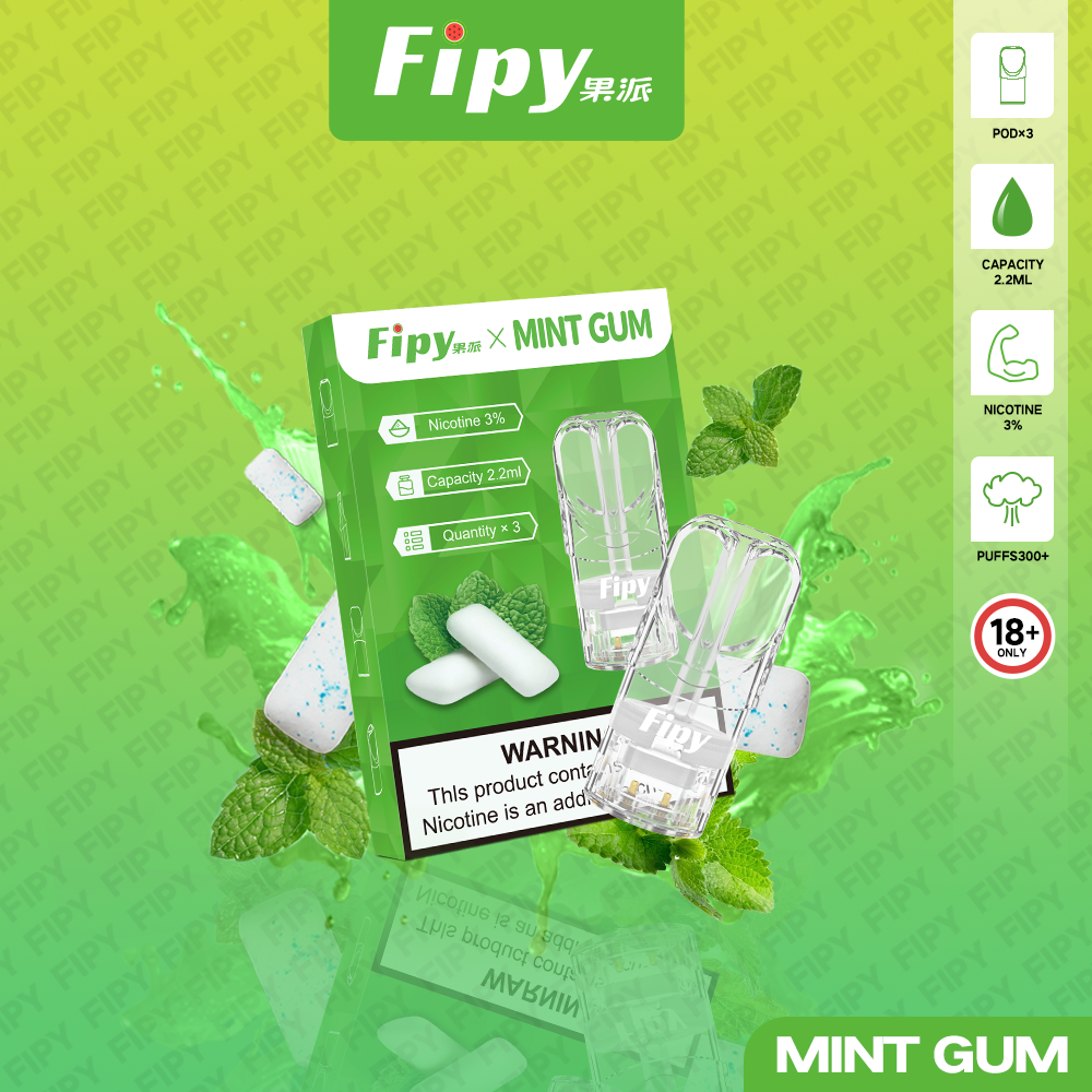 FIPY 果派 煙彈-(hp2)