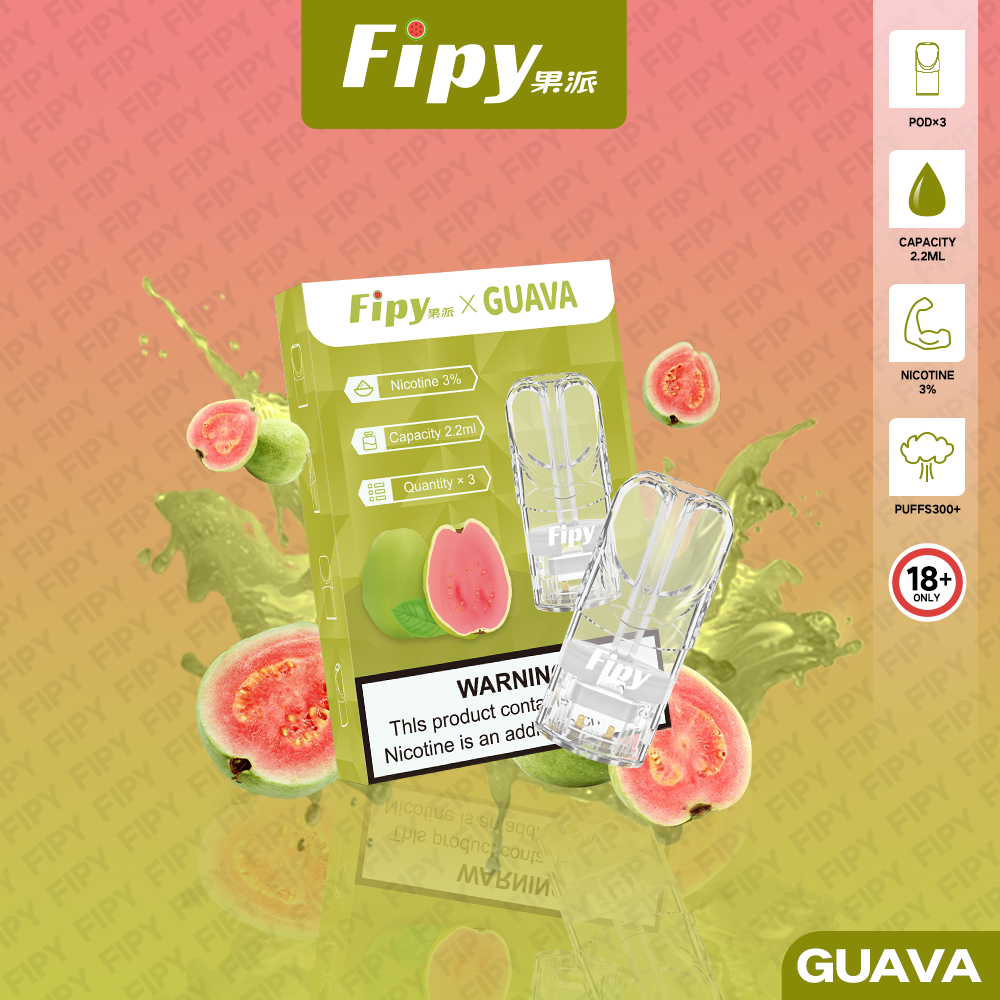 FIPY 果派 煙彈-(hp2)