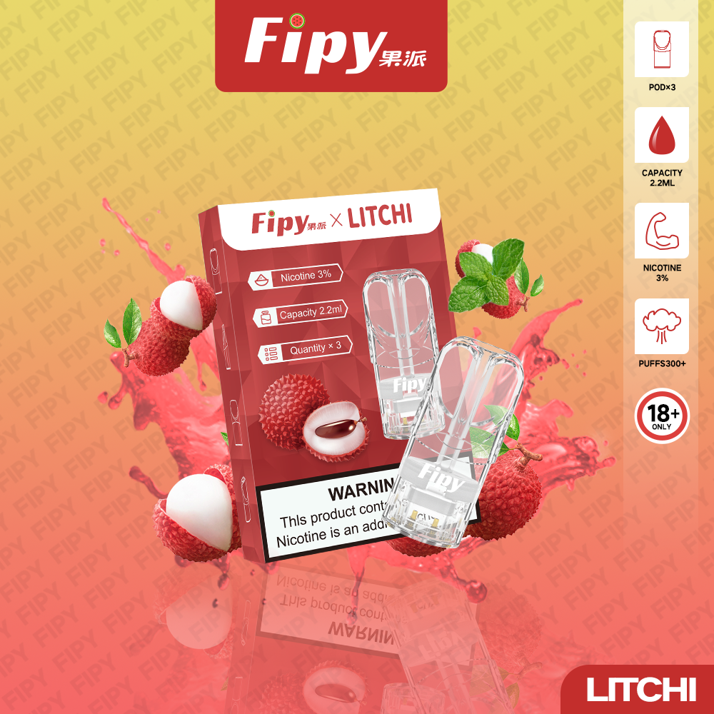 FIPY 果派 煙彈-(hp2)