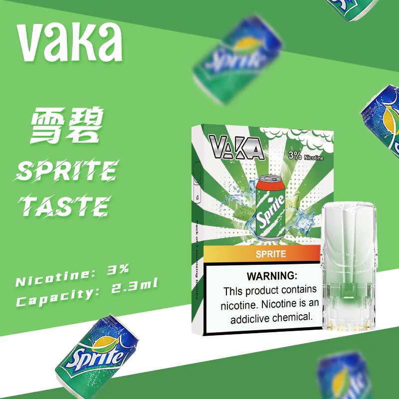 VAKA 一代煙彈 (hp2)