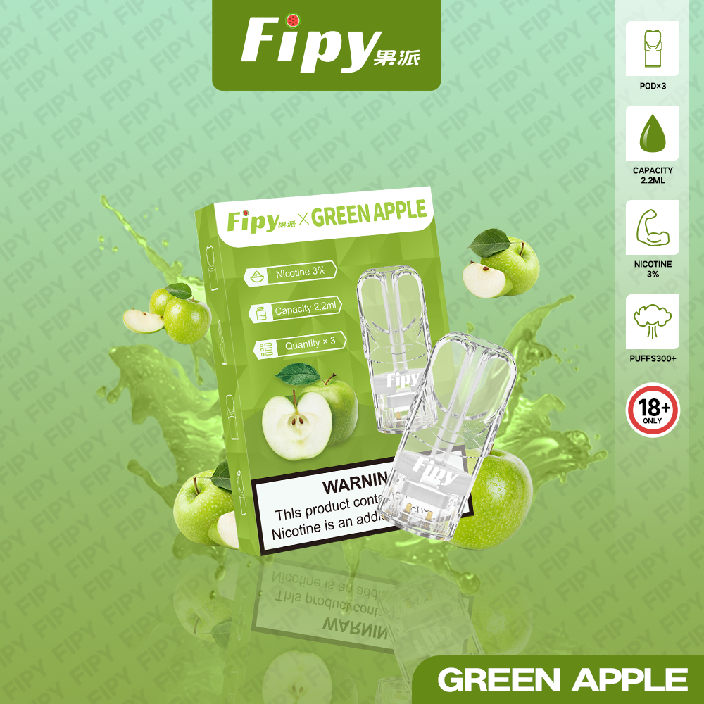 FIPY 果派 煙彈-(hp2)
