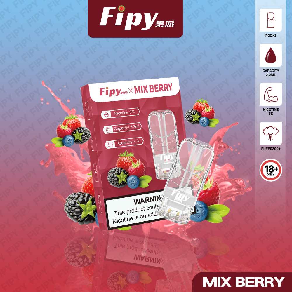 FIPY 果派 煙彈-(hp2)