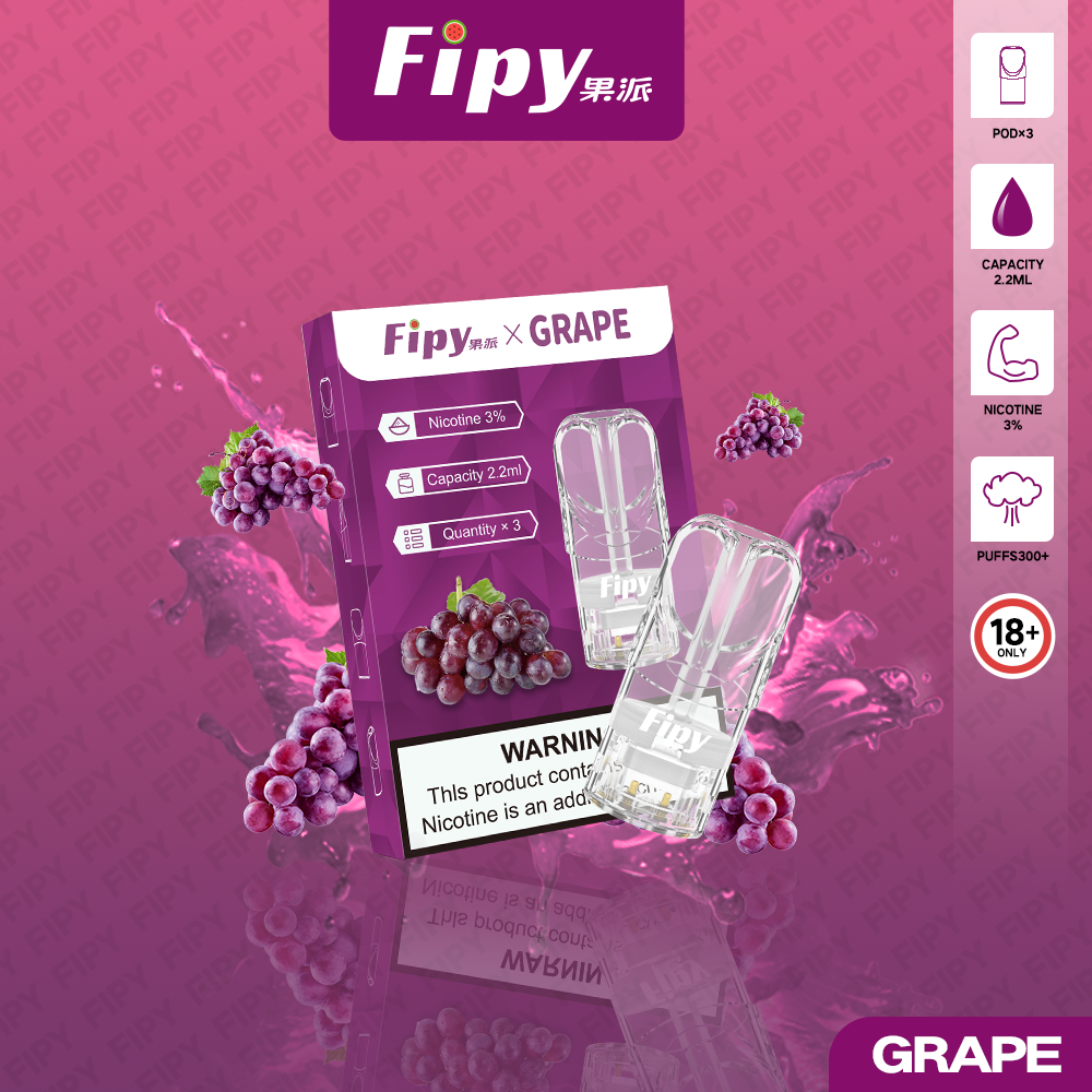 FIPY 果派 煙彈-(hp2)