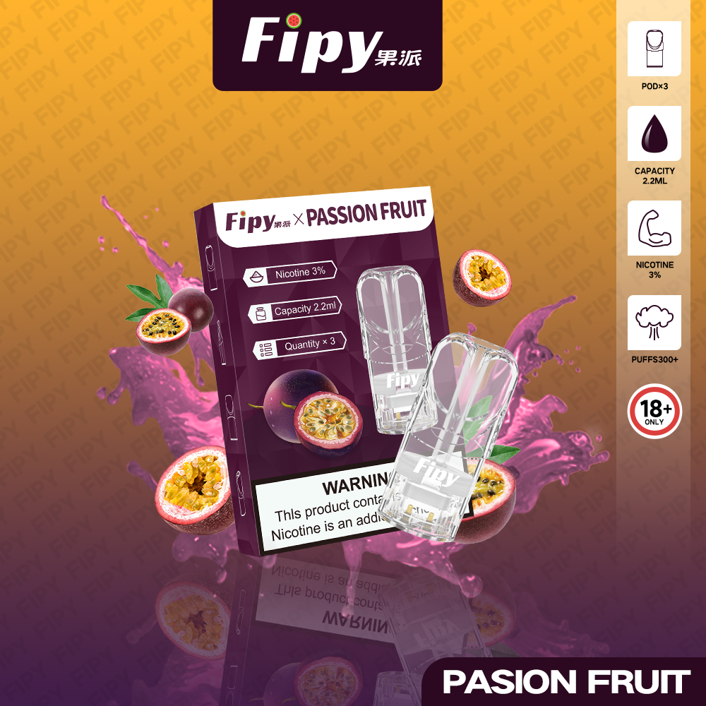 FIPY 果派 煙彈-(hp2)