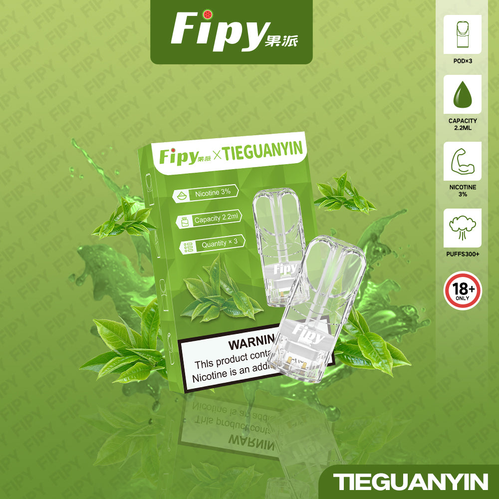 FIPY 果派 煙彈-(hp2)