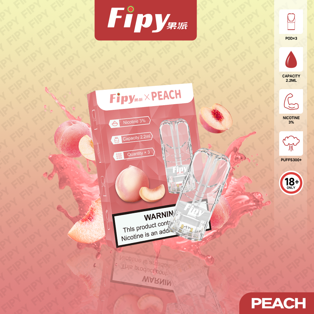 FIPY 果派 煙彈-(hp2)