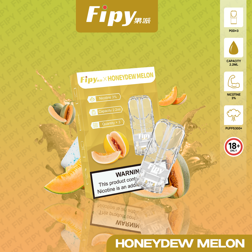 FIPY 果派 煙彈-(hp2)