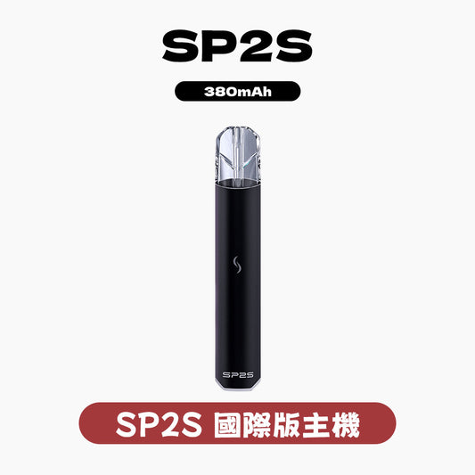 SP2S 國際煙彈   訂購五盒 GJ煙彈 送 一隻GJ發光主機(隨機顏色)
