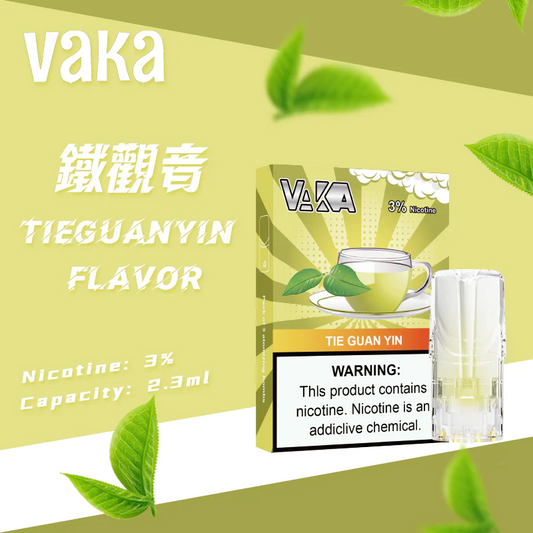 VAKA 一代煙彈 （hp2)